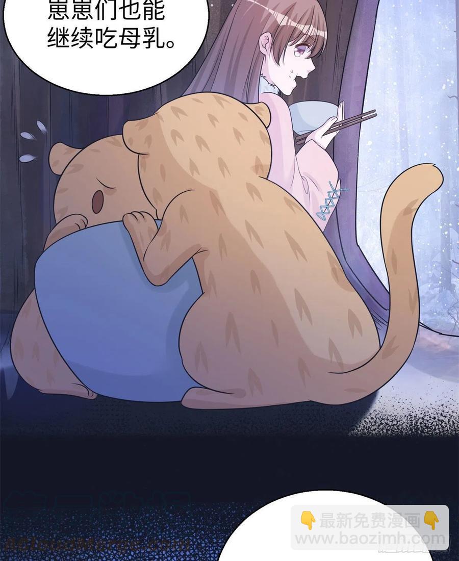 280-第287话