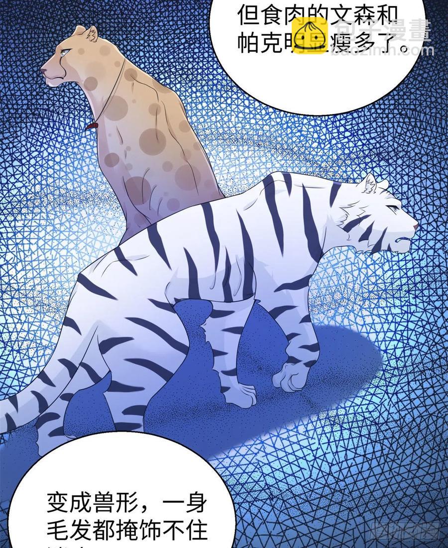 280-第287话