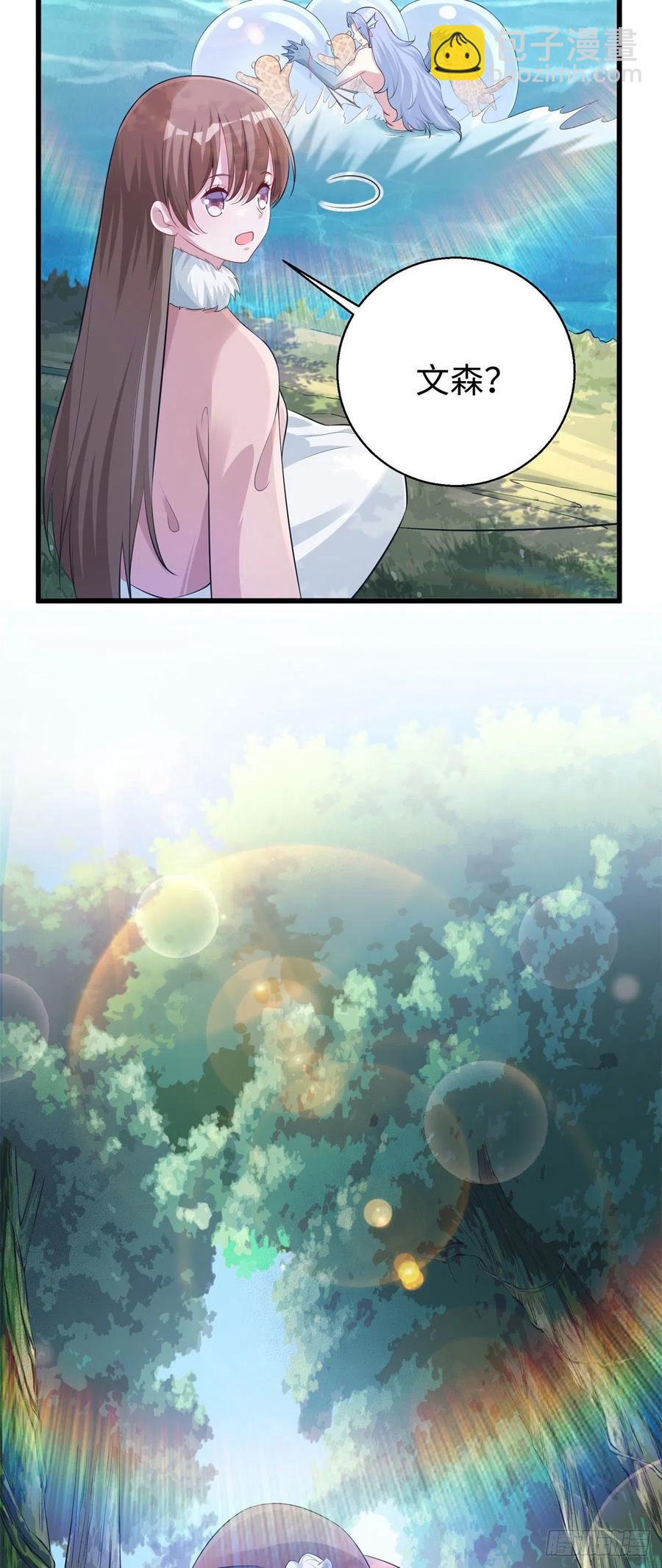 282-第289话