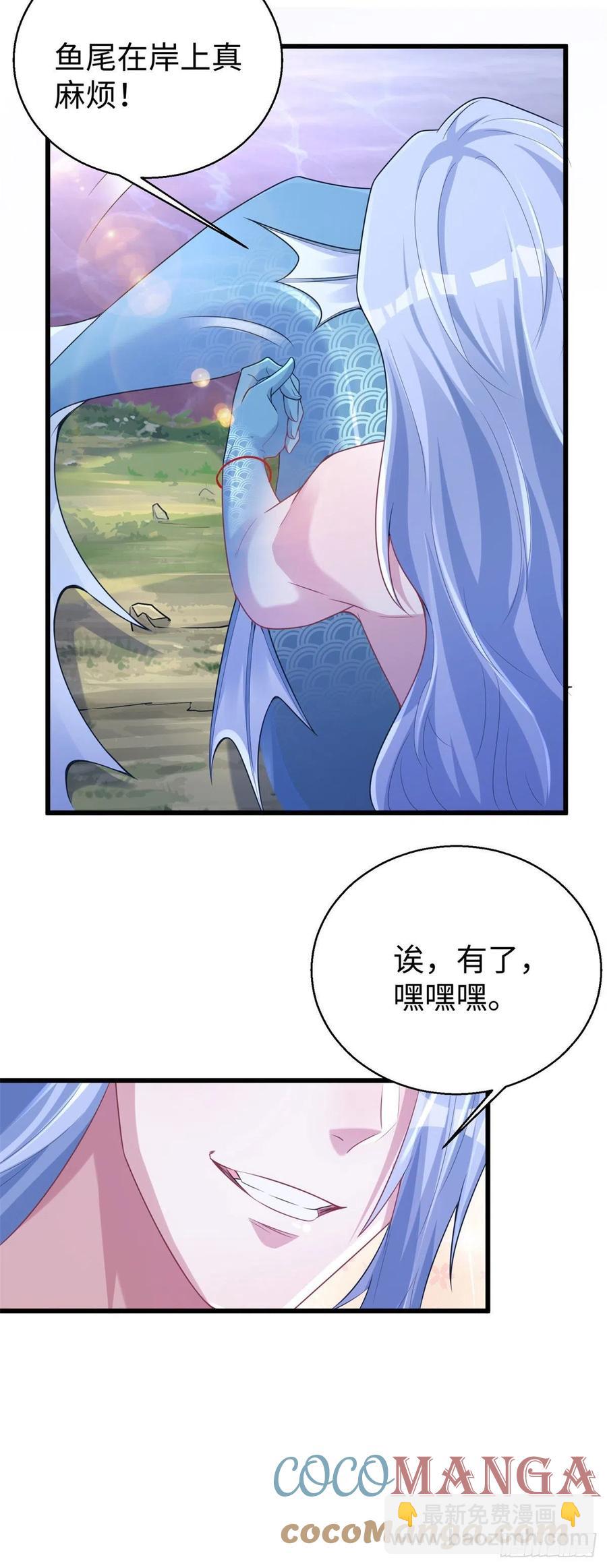 282-第289话