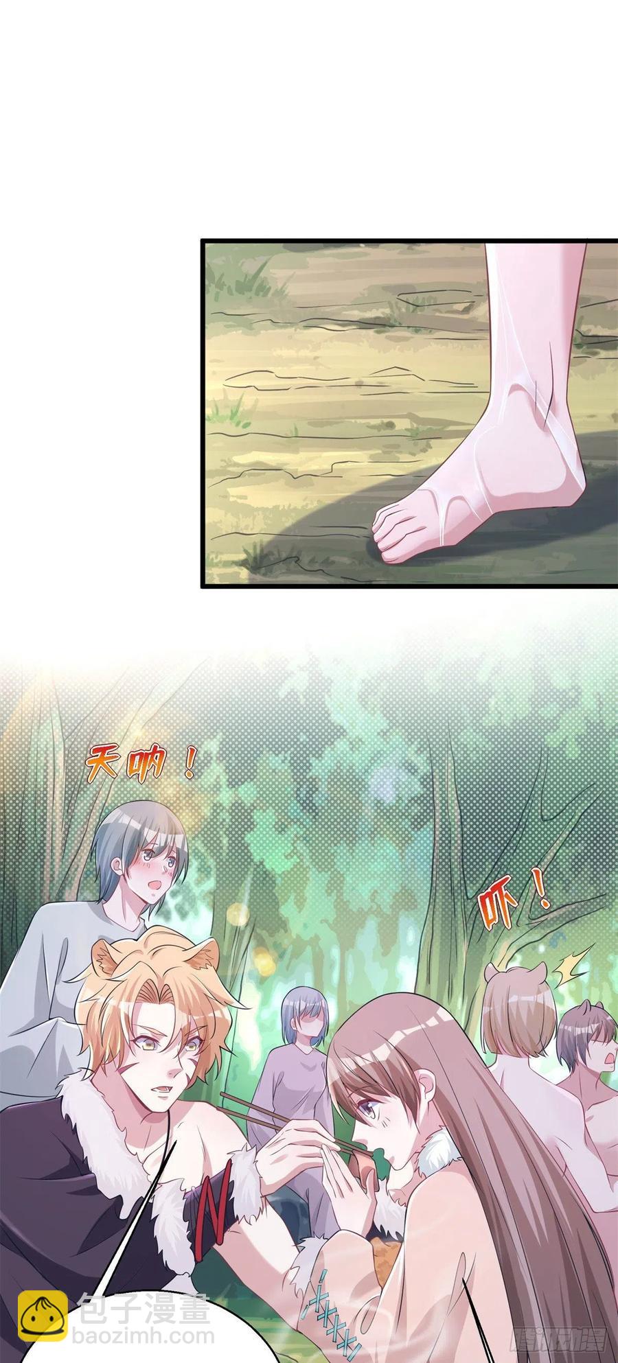 282-第289话