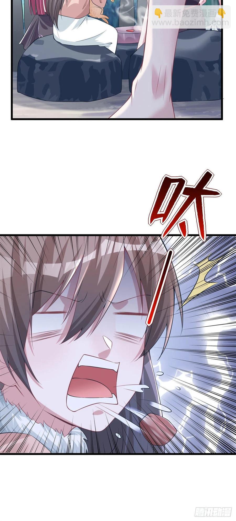 282-第289话