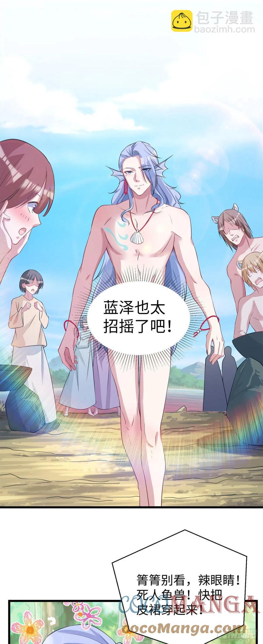 282-第289话