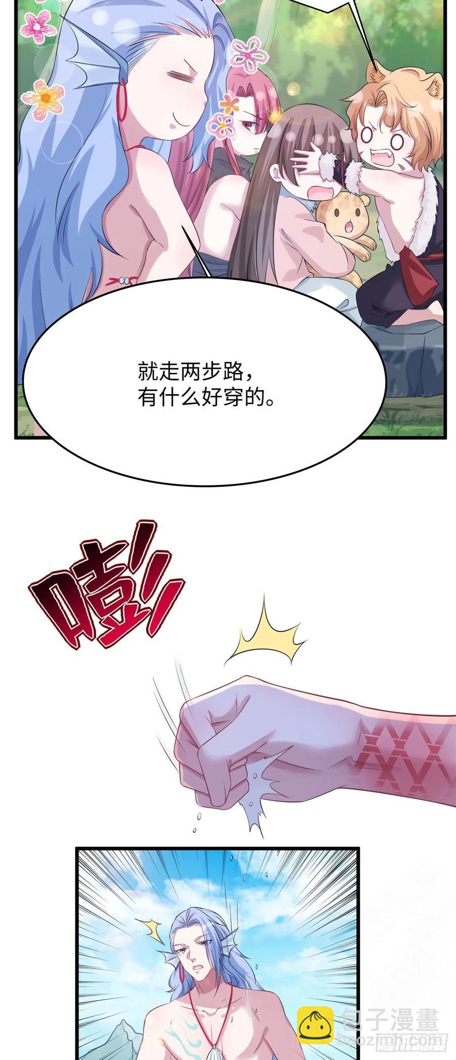 282-第289话