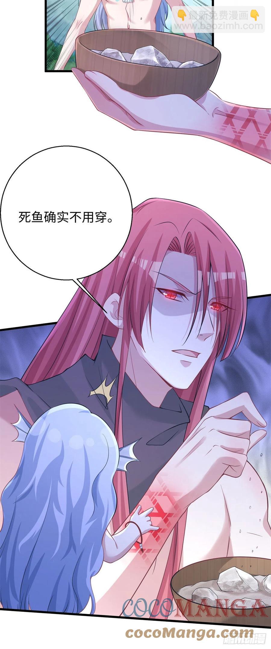282-第289话