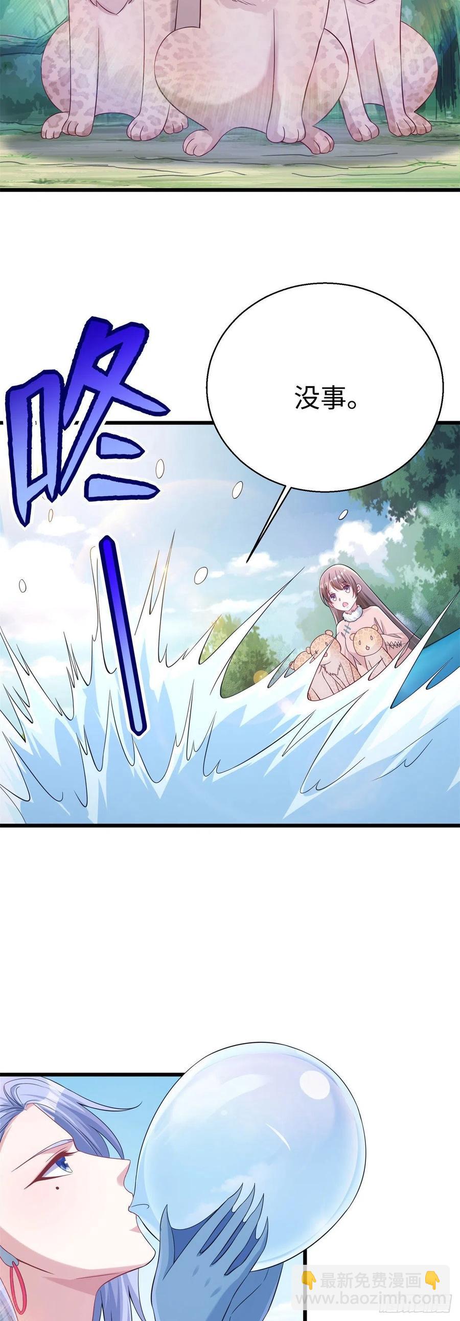 282-第289话