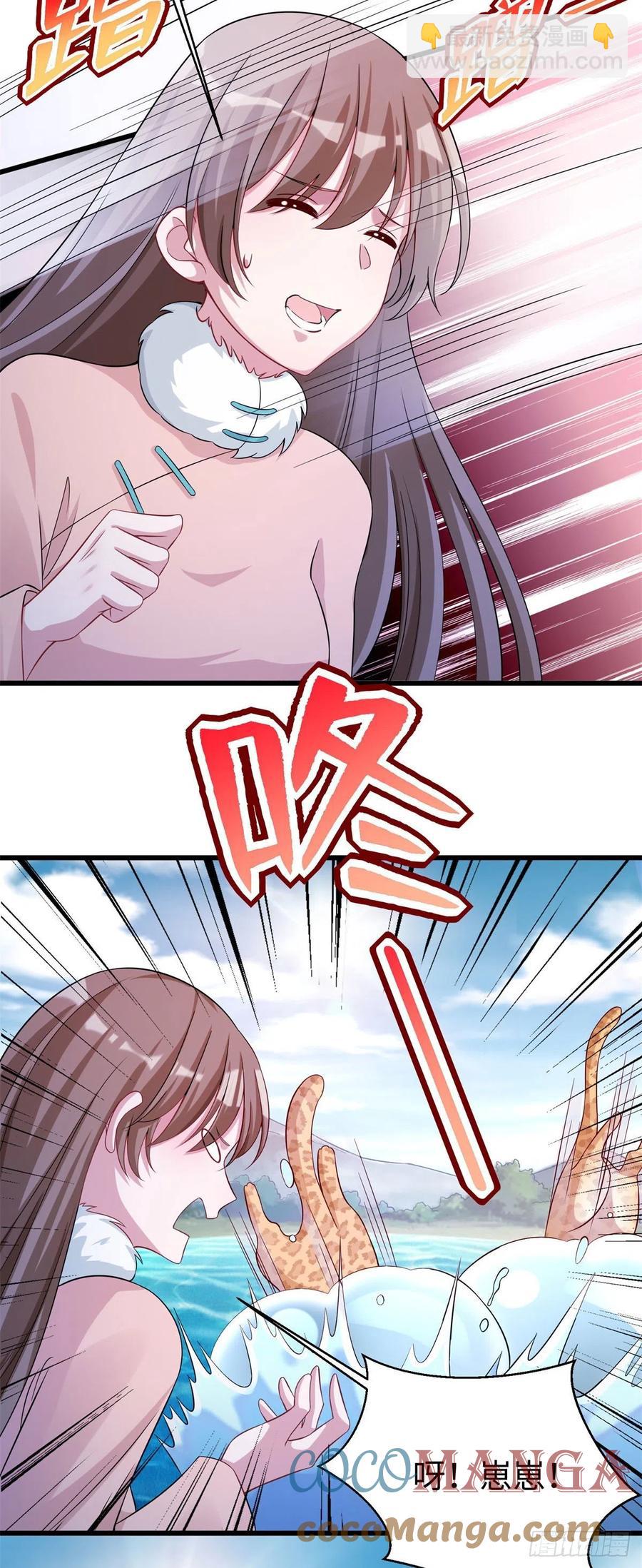 282-第289话