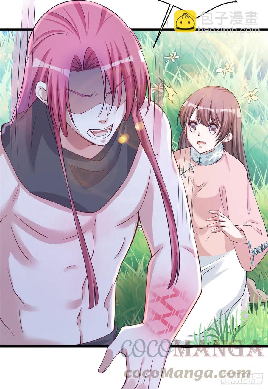 284(1/2)-第291话