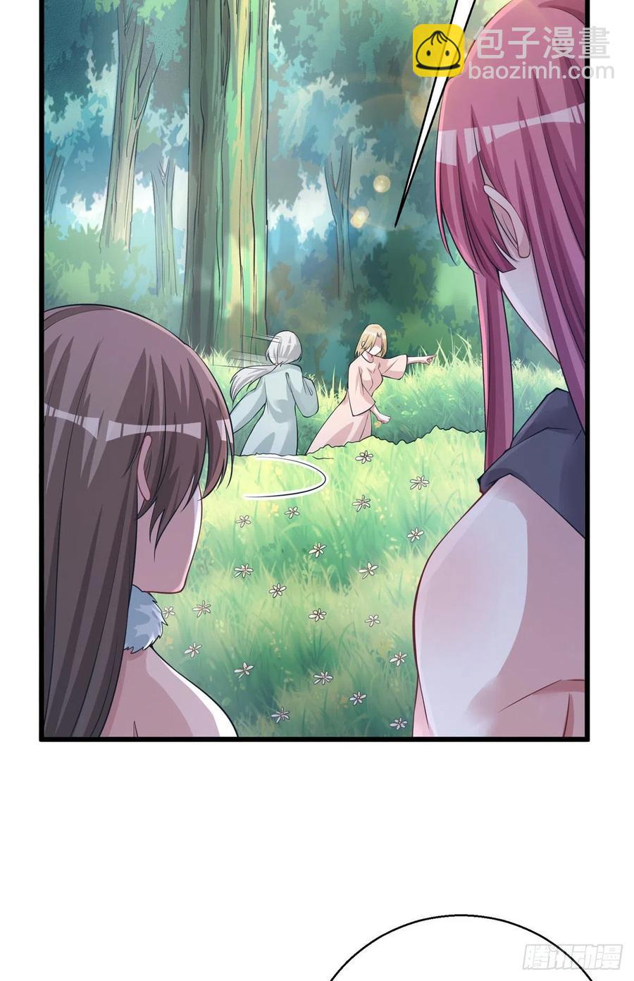 284(1/2)-第291话