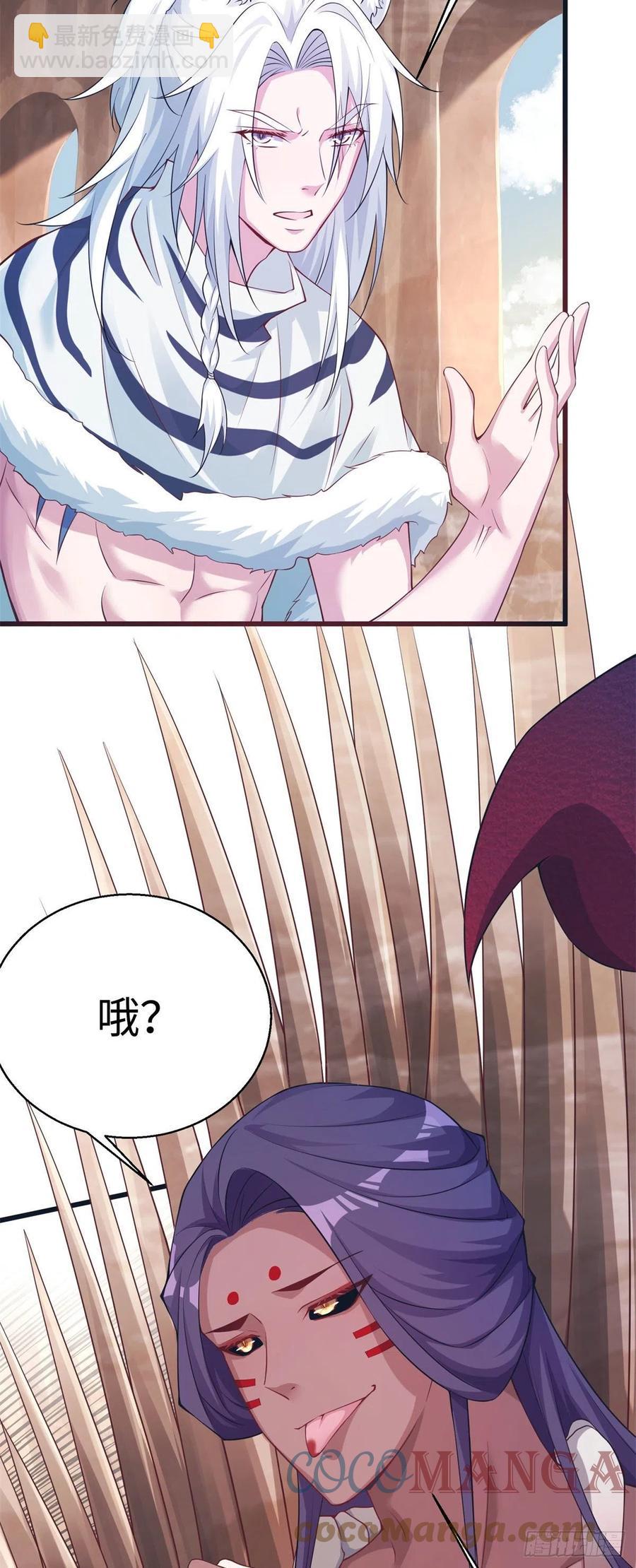 286-第293话