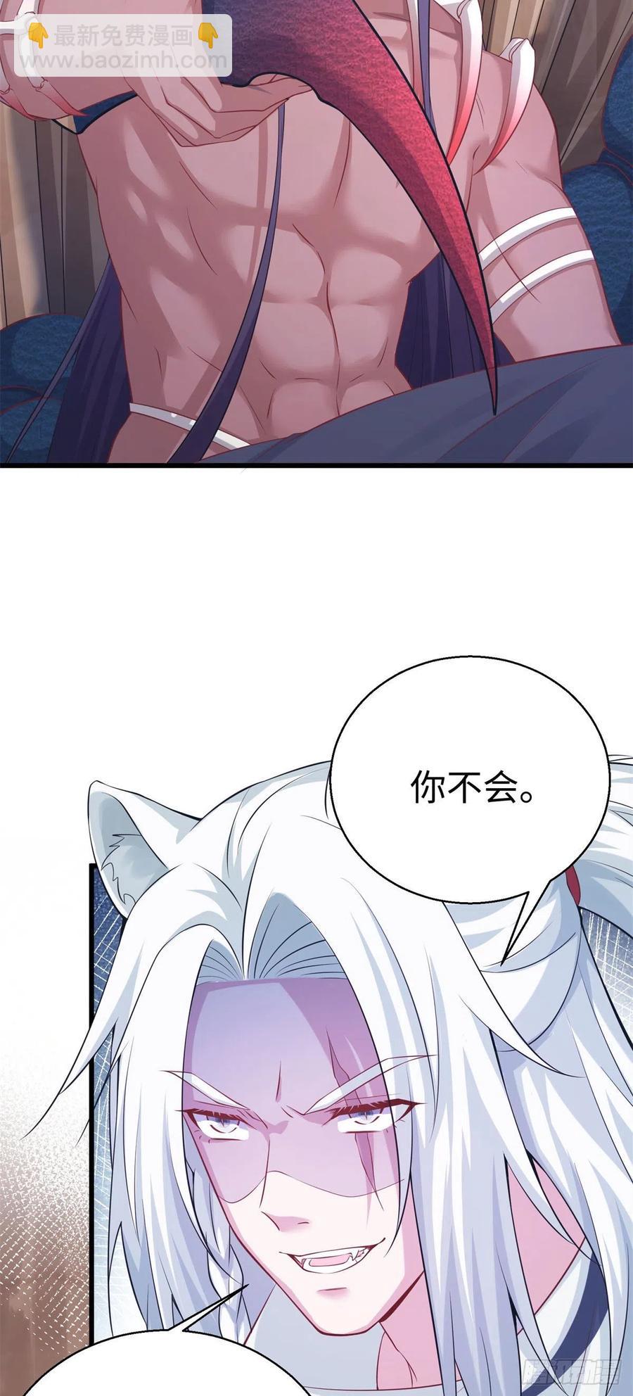286-第293话
