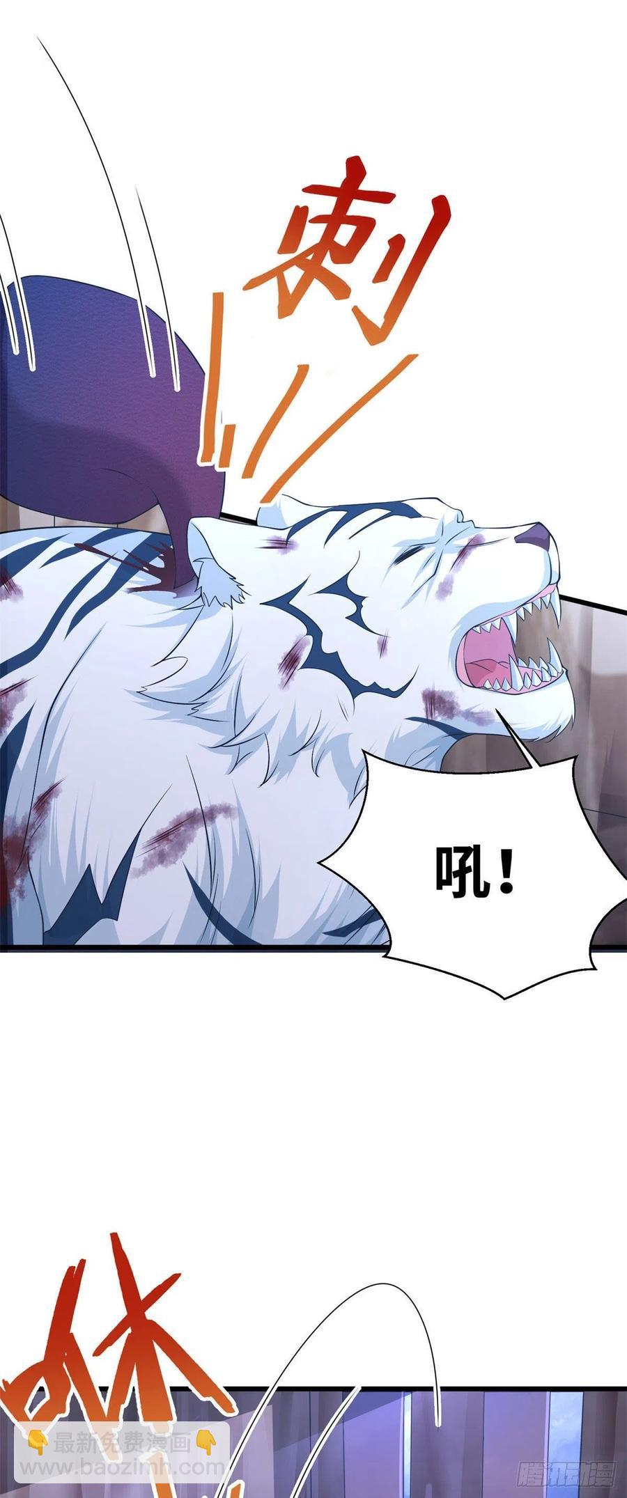 286-第293话