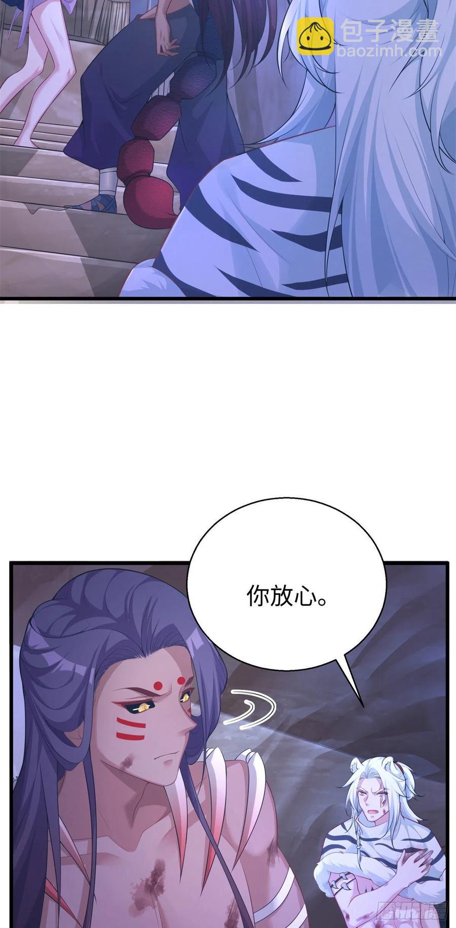 286-第293话