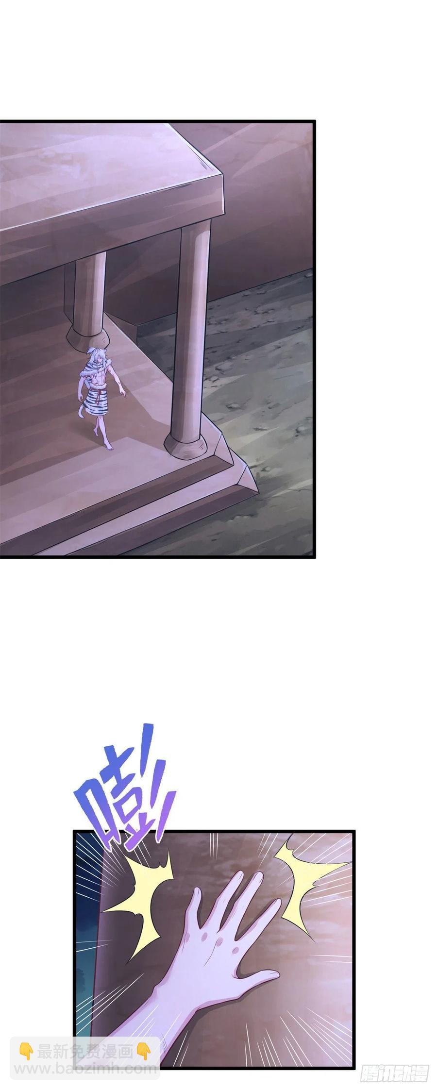 286-第293话
