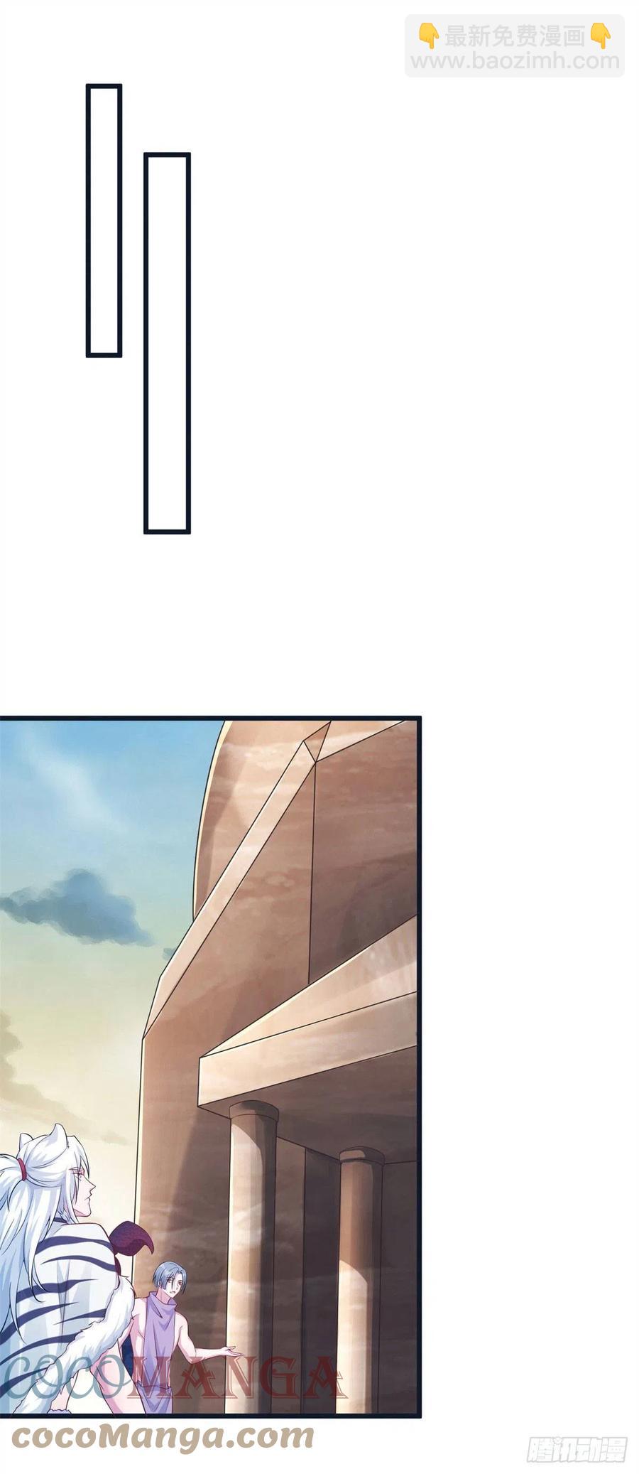 286-第293话