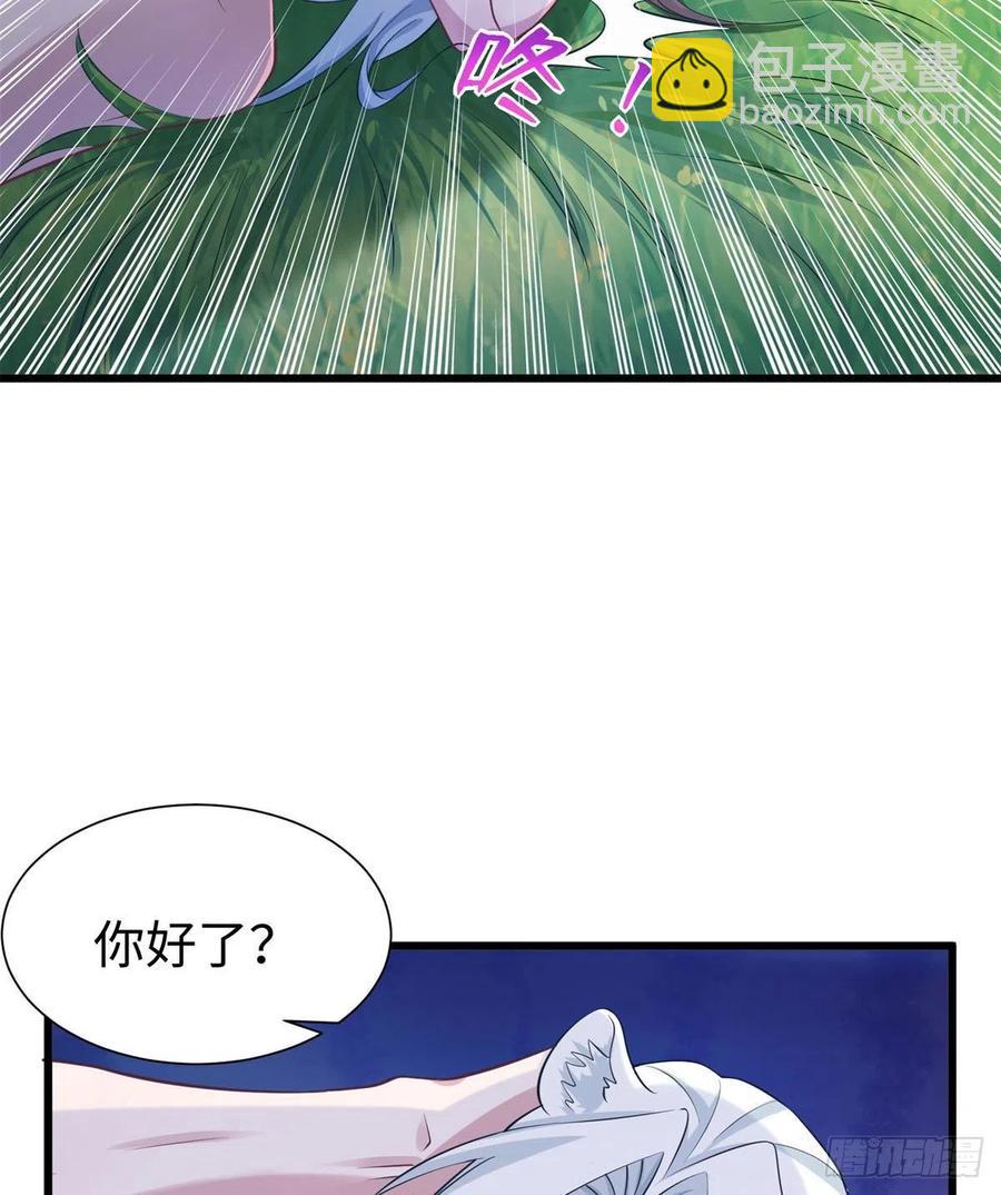 288-第295话