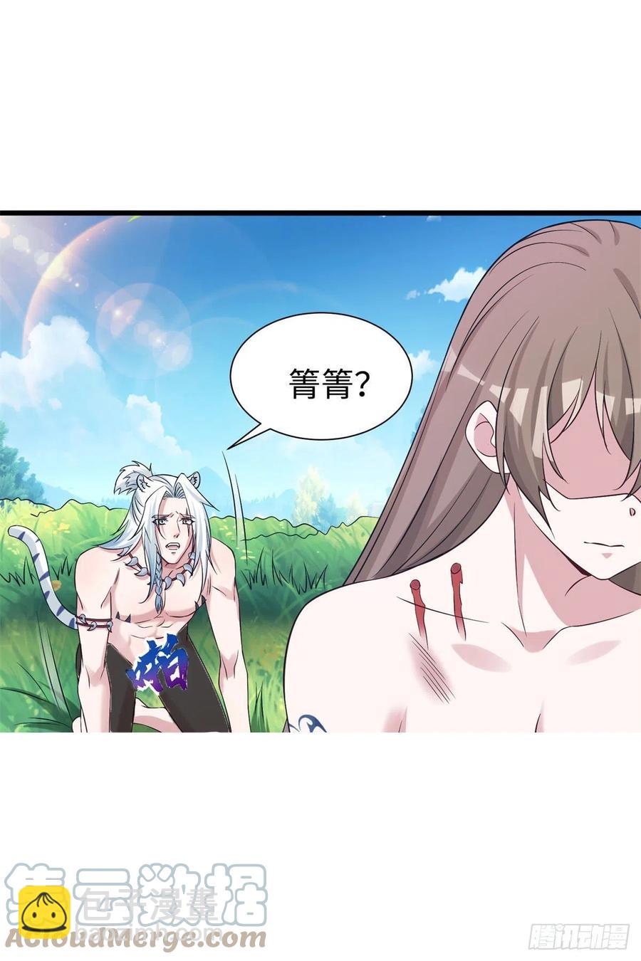 288-第295话