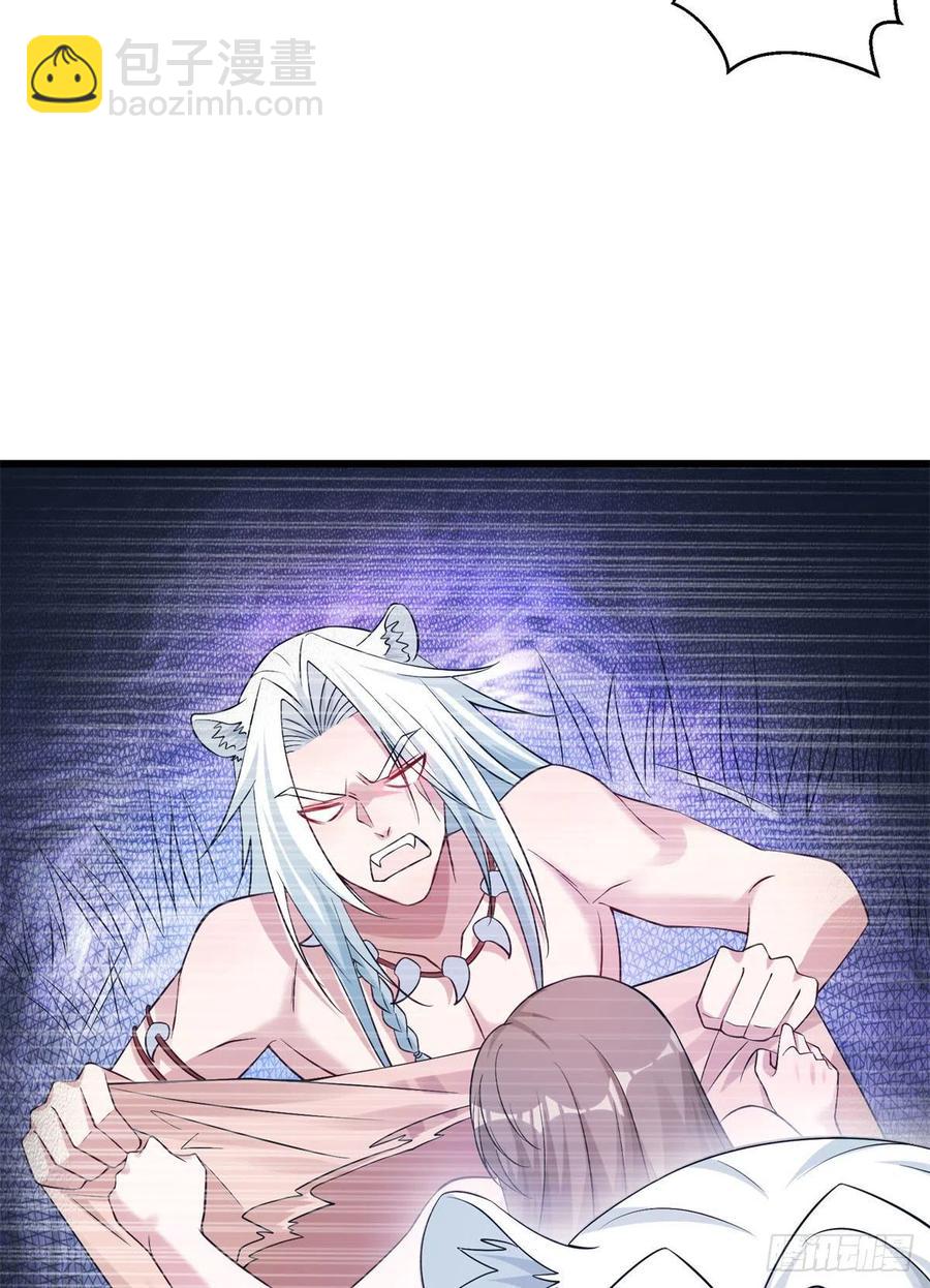288-第295话