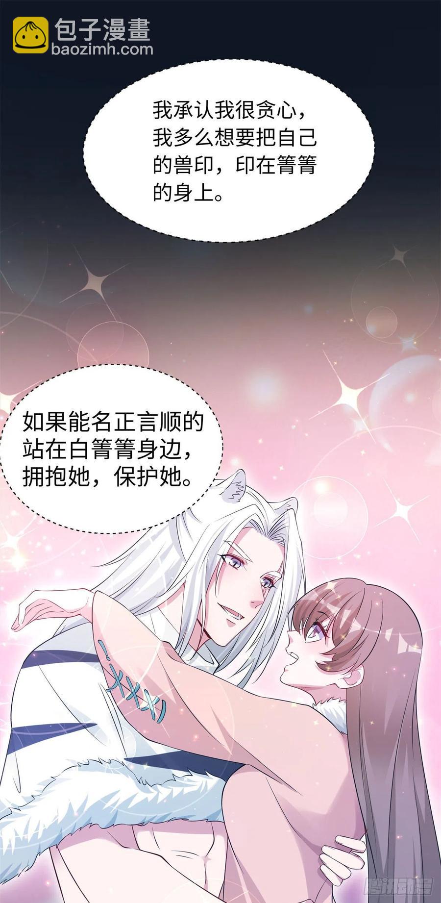 288-第295话