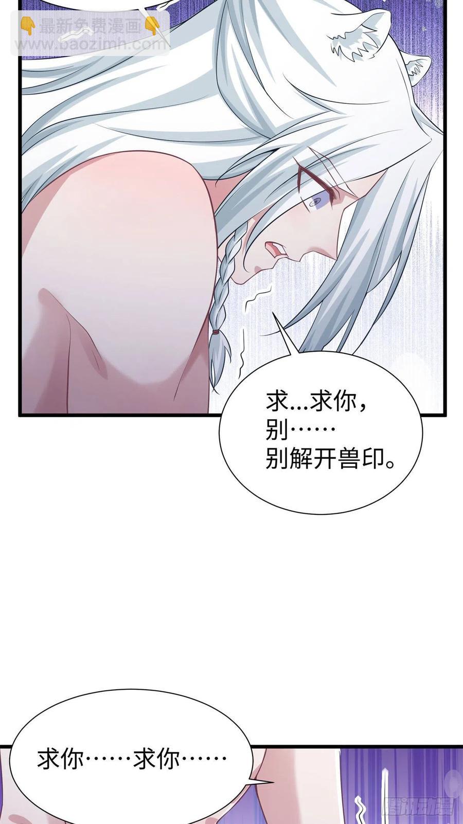 288-第295话