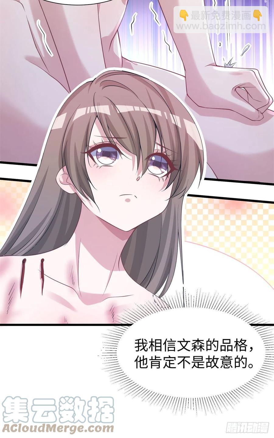 288-第295话
