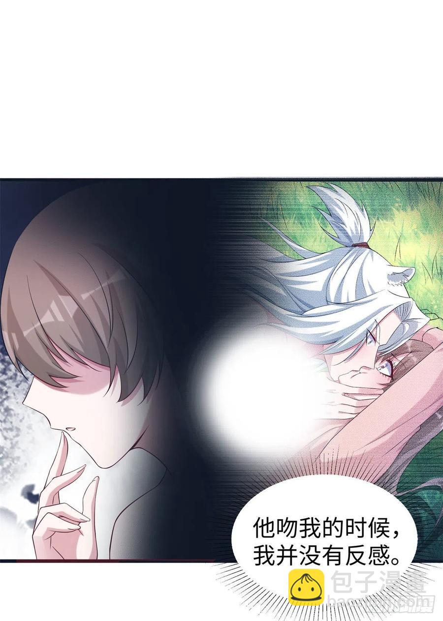 288-第295话