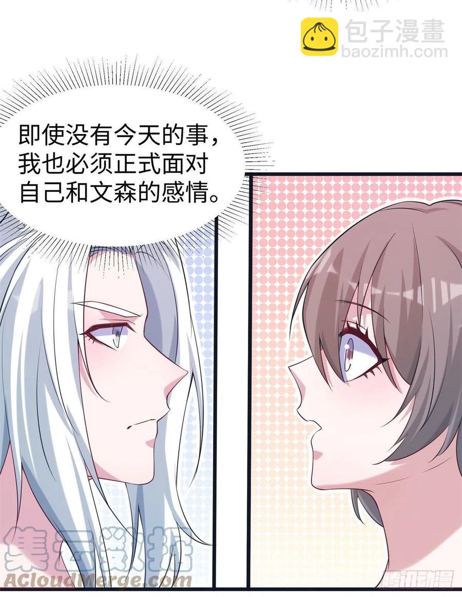 288-第295话