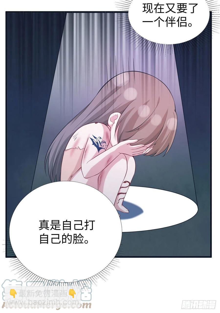 288-第295话