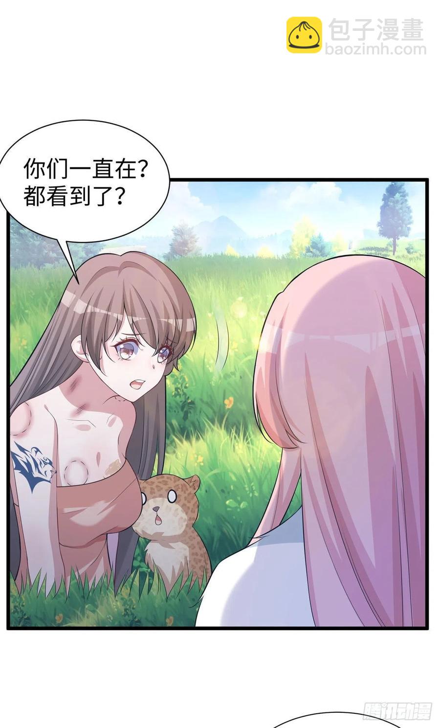 288-第295话