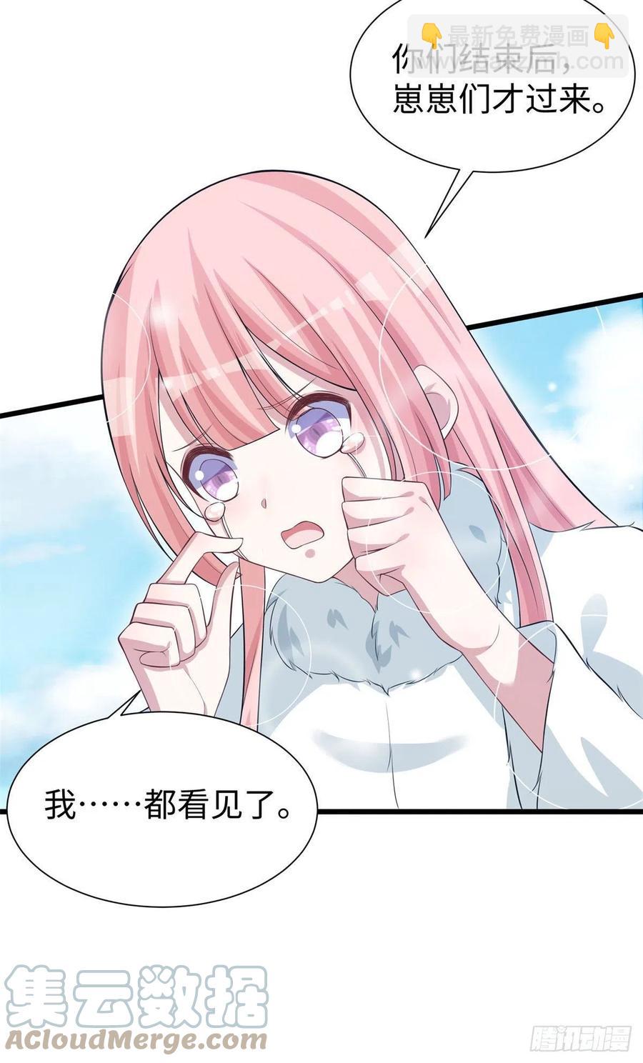 288-第295话
