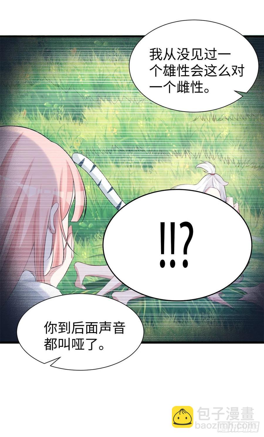 288-第295话
