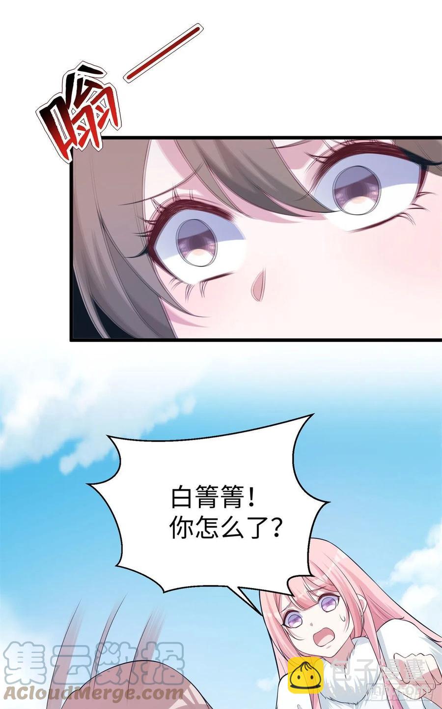 288-第295话