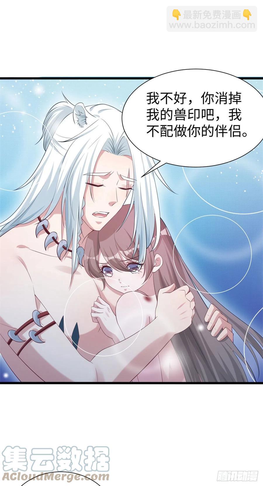 288-第295话