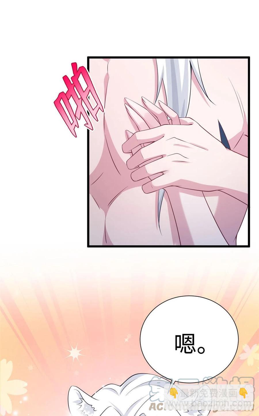 288-第295话