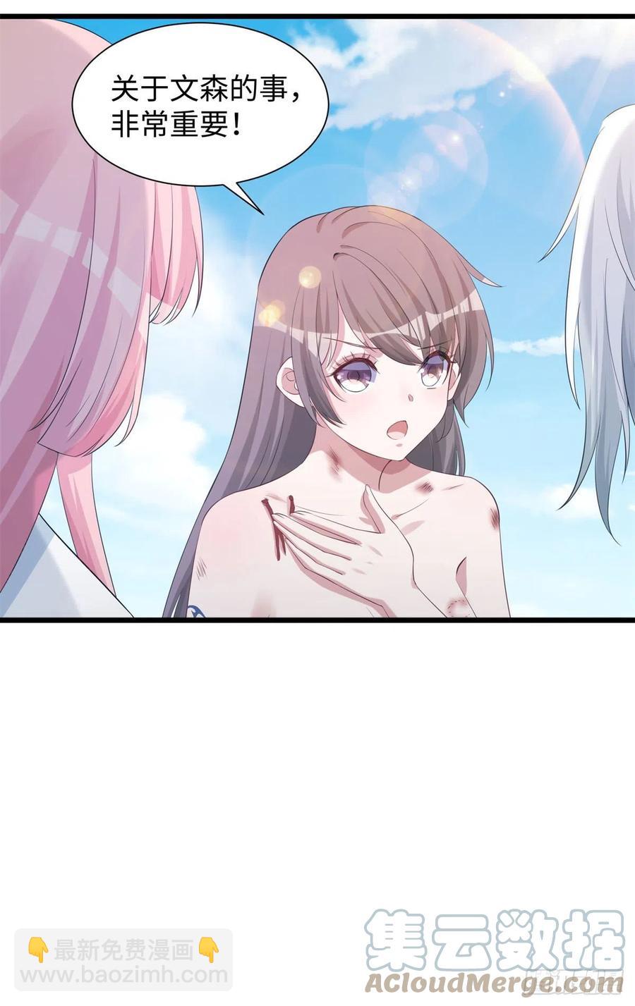 288-第295话