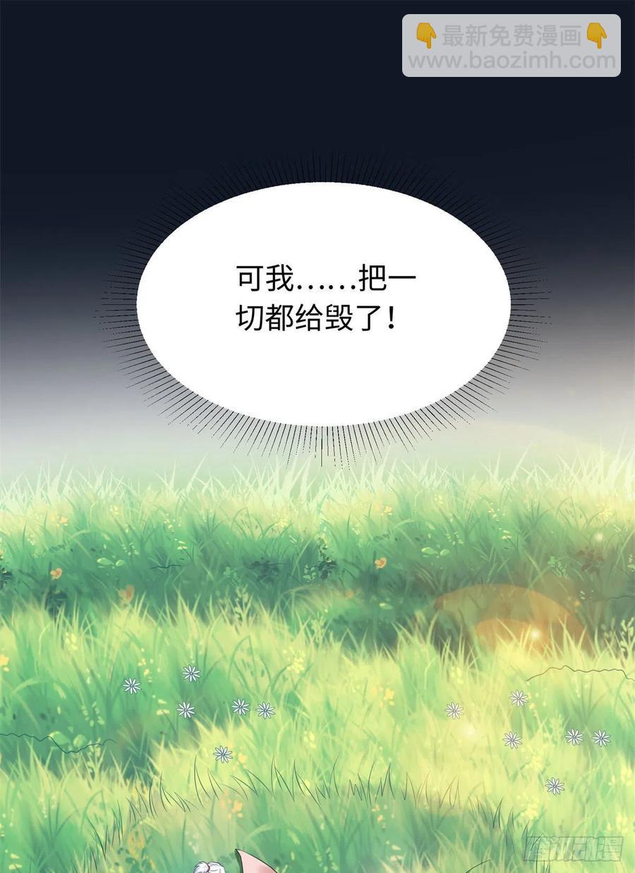 288-第295话