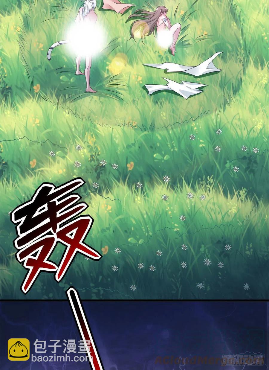 288-第295话