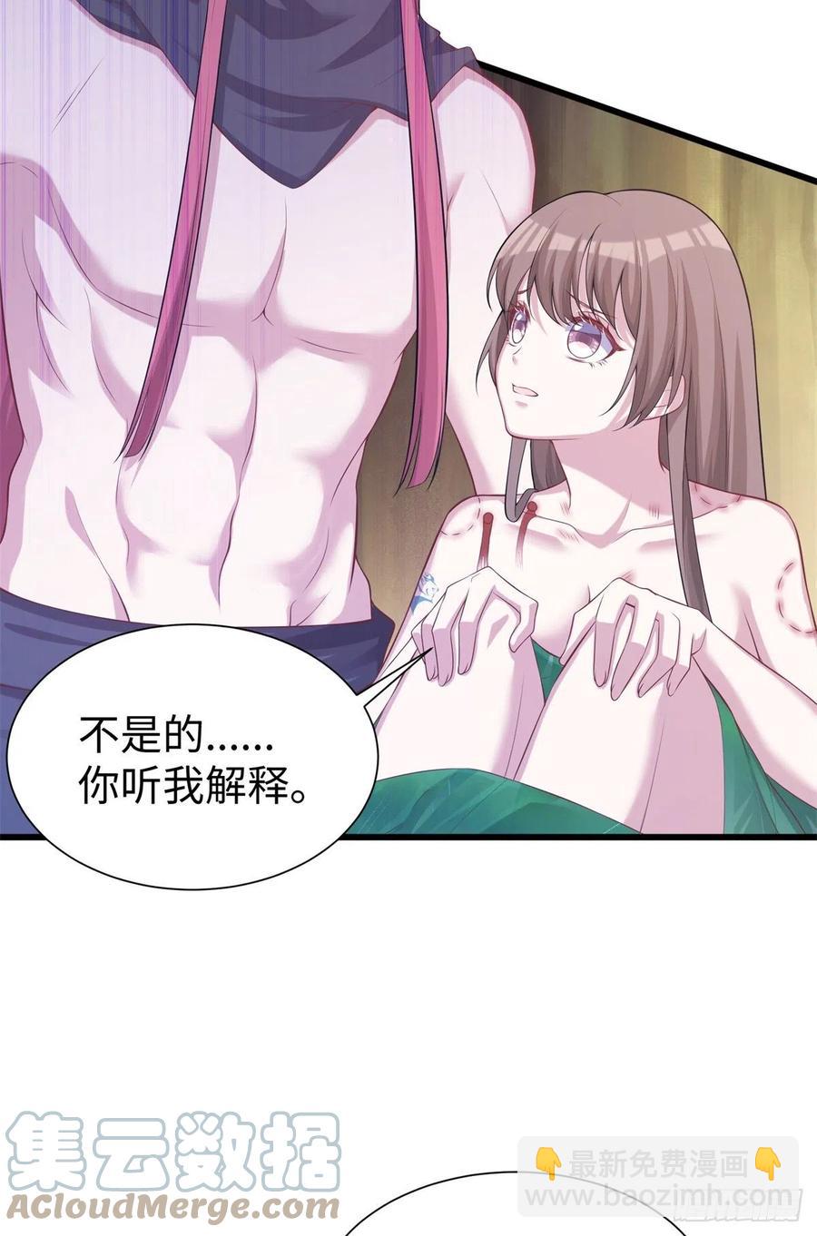 290(1/2)-第297话
