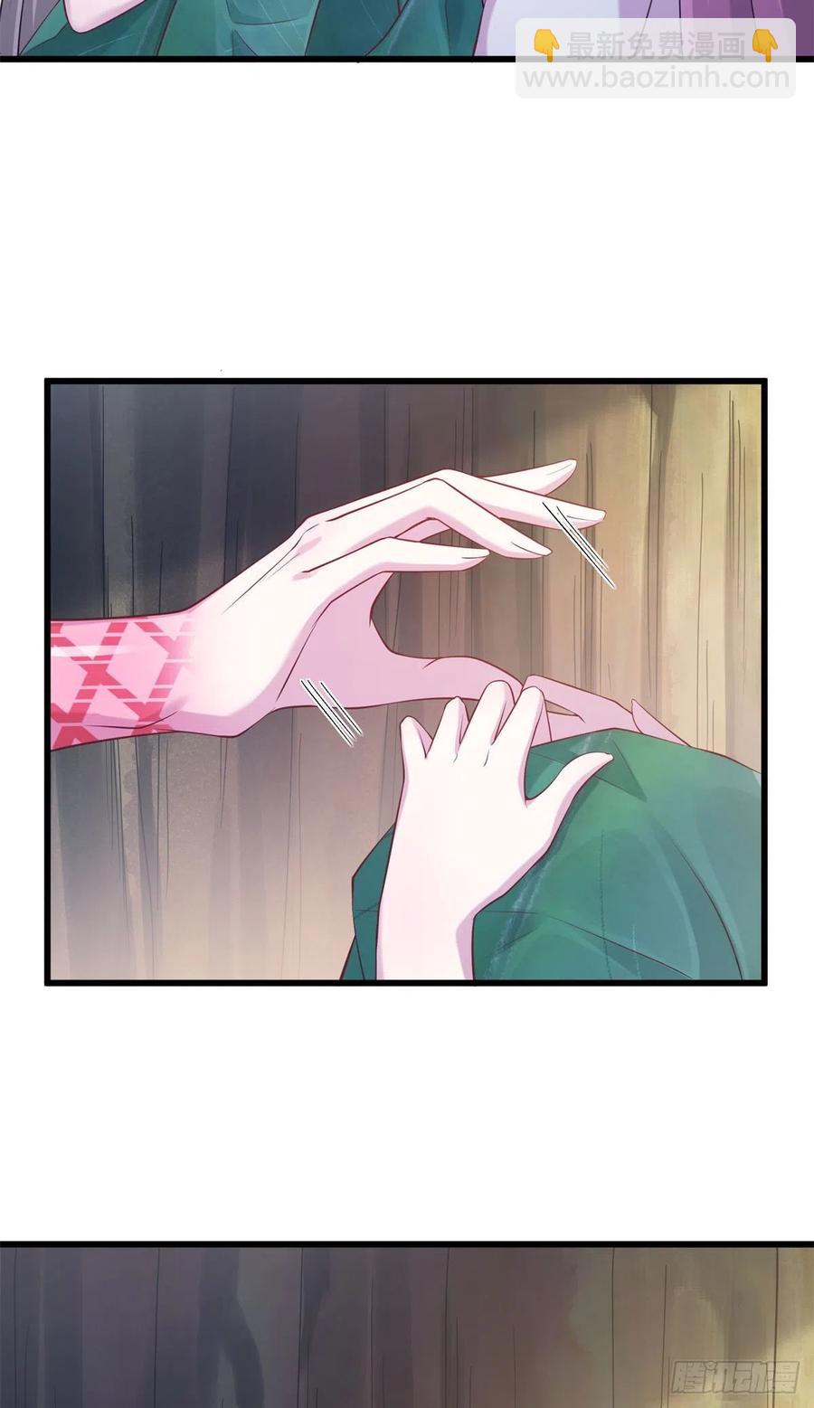 290(1/2)-第297话