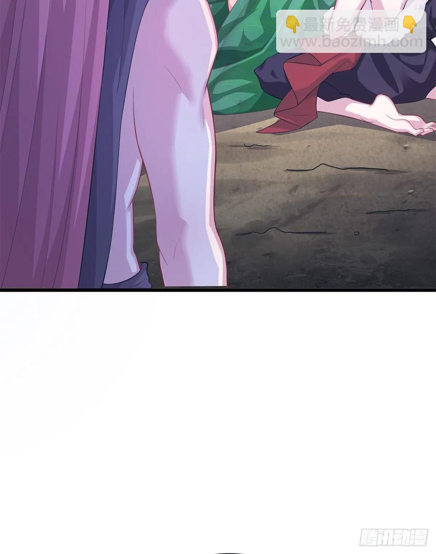 290(1/2)-第297话