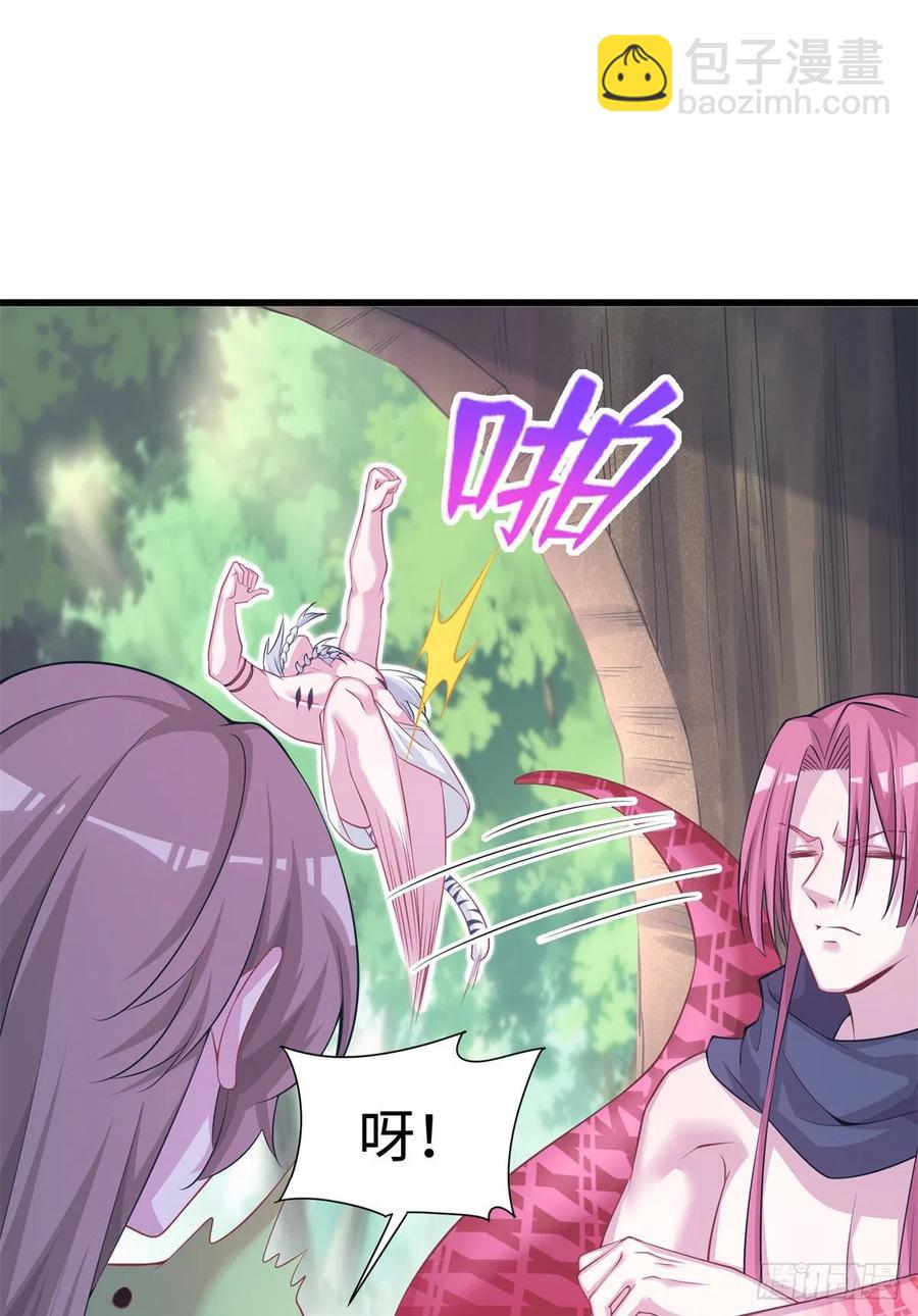 290(1/2)-第297话