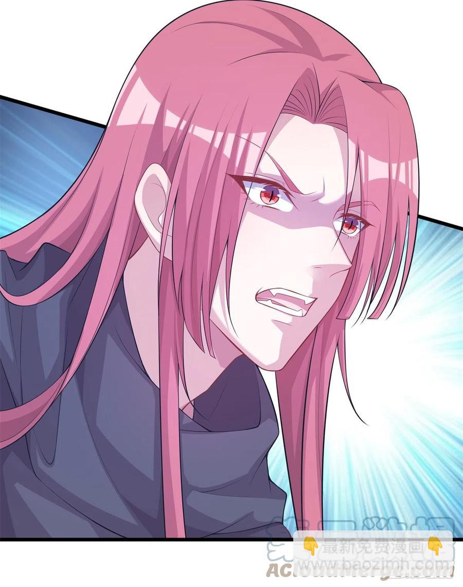 290(1/2)-第297话