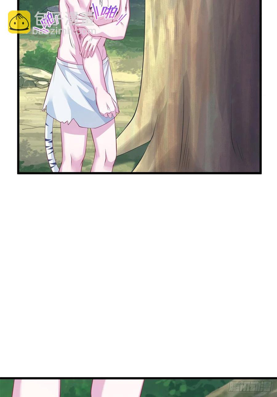 290(1/2)-第297话