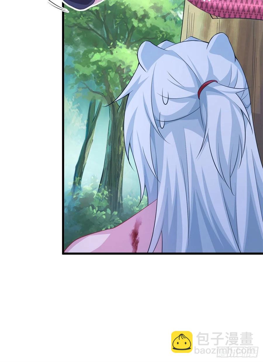 290(1/2)-第297话