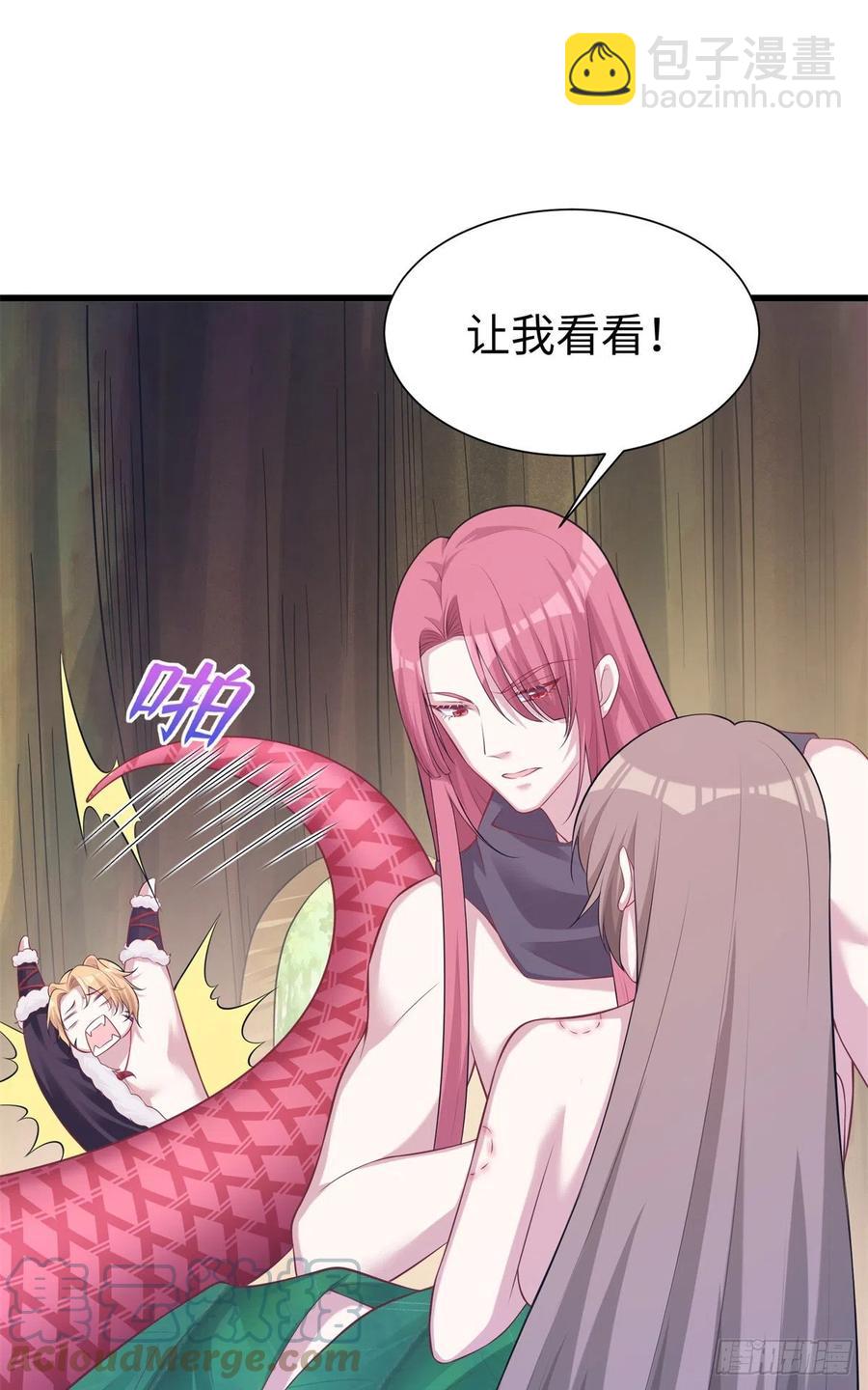 290(1/2)-第297话