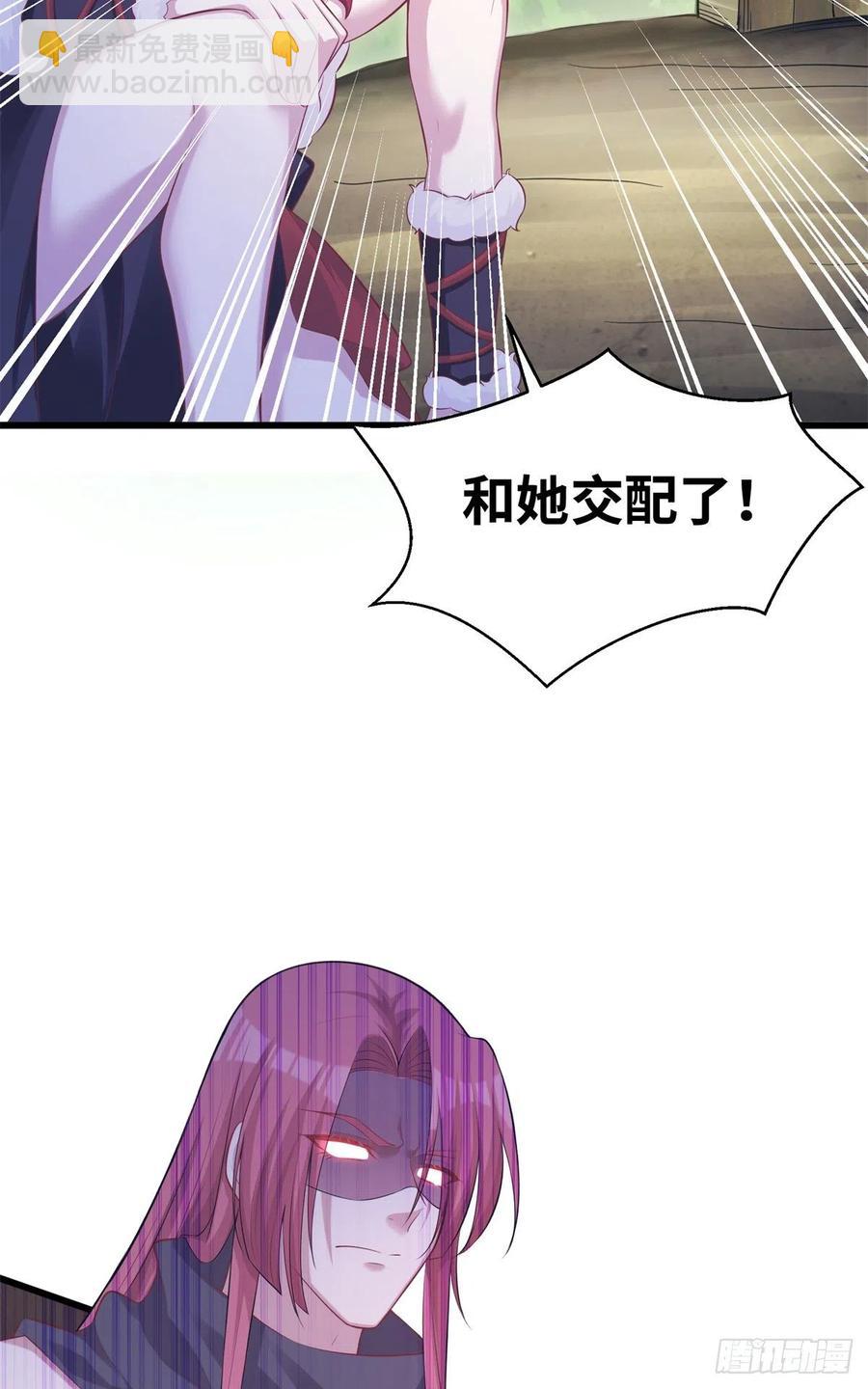 290(1/2)-第297话