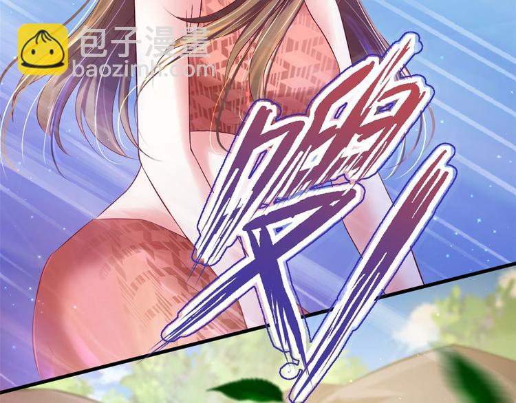 第31话(1/2)-第31话