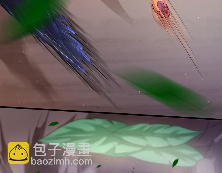 第31话(1/2)-第31话