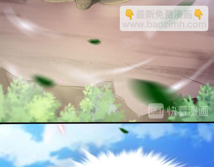 第31话(1/2)-第31话