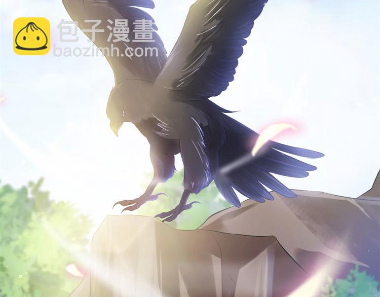 第31话(1/2)-第31话